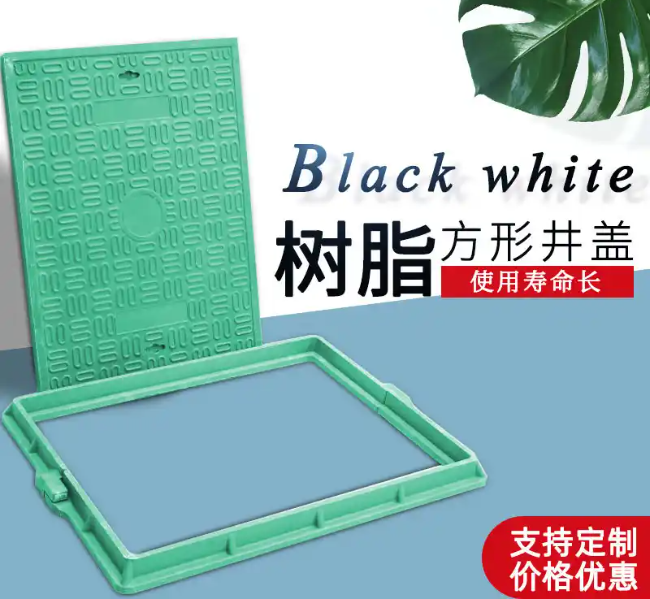 淮阳树脂复合电力方井展示